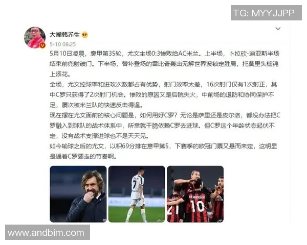 武汉篮球队节奏对比深度解析与战术影响探讨 武汉篮球队节奏对比深度解析与战术影响探讨