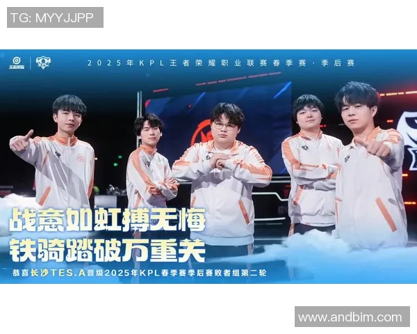 王者荣耀灵活性排行榜揭晓TES战队荣登第六名引发热议